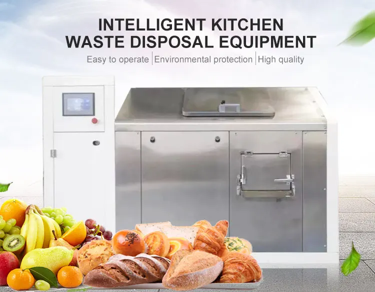 Hotels Restaurants Kitchen Kindred Food Waste Disposal Machine 380v For