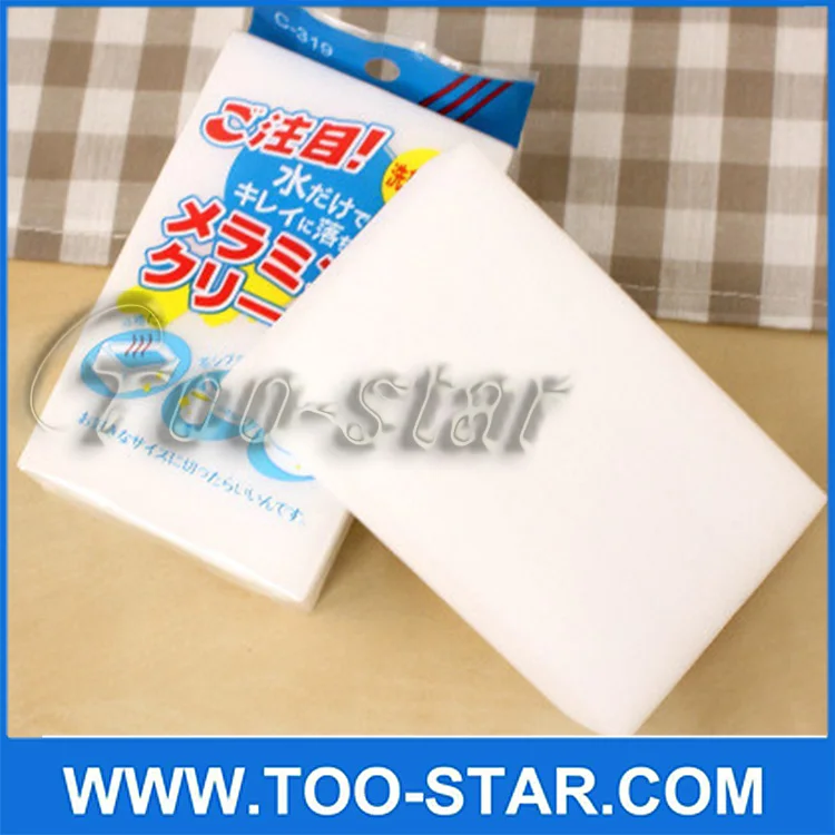 メラミンフォームマジックスポンジメラミンスポンジマジックスポンジ10 7 3cm家庭用掃除用マジック消しゴム Buy マジック消しゴムスポンジ ホワイトボード消しゴムスポンジ メラミン発泡マジックスポンジ Product On Alibaba Com