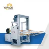 High performance Automatic horizontal Polyester Strapping Machine with PLC control