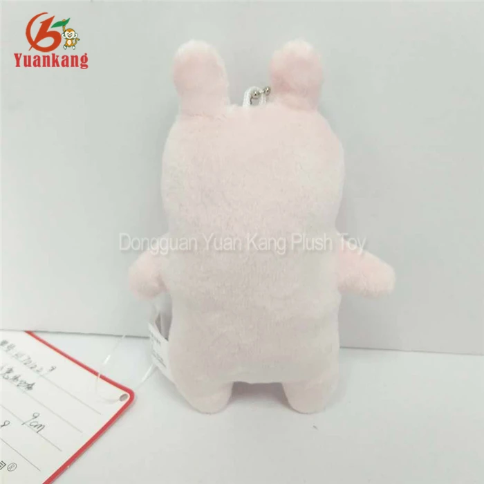 small stuffed animal keychain