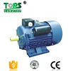 TOPS YL power motors electric 220 volt asynchronous capacitor 220v ac single phase 4hp electric motor