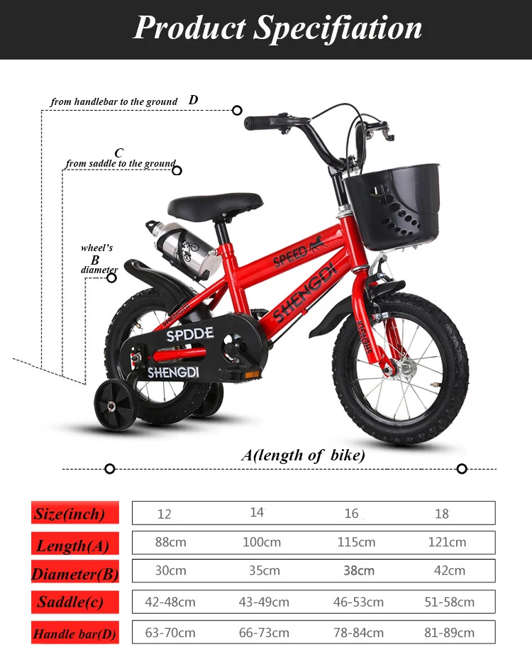 12 inch bicycle with Air tube / kids bike for little baby / small size kids bicycle with bottle