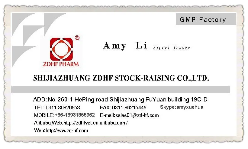 Veterinary Medicine__