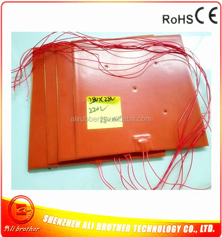QQ20170605220V 550W 280+280 3M 5hole .jpg