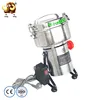 DXF-20D commercial corn mill grinder from factory