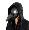 /product-detail/halloween-plague-doctor-mask-latex-full-face-punk-bird-face-mask-62116685527.html