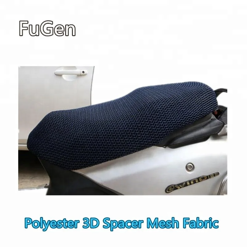 Motorcycle 3D Seat Cover Net Heat insulation sleeve Polyester Spacer Mesh Fabric