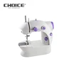 HAITRAL Portable Sewing Machine Adjustable 2-Speed Double Thread Electric Crafting Mending Machine with Foot Pedal
