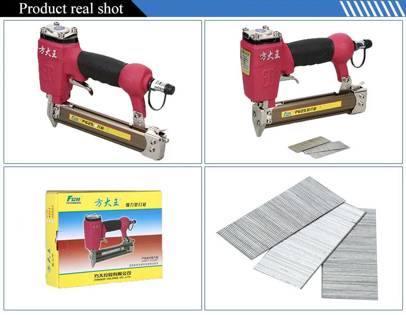 P625 Paneling Nailer Buy Paneling Nailer,Air Nailer,Air Stapler