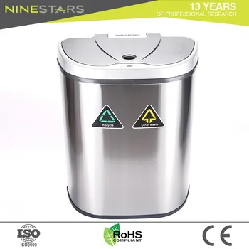 twin dustbin