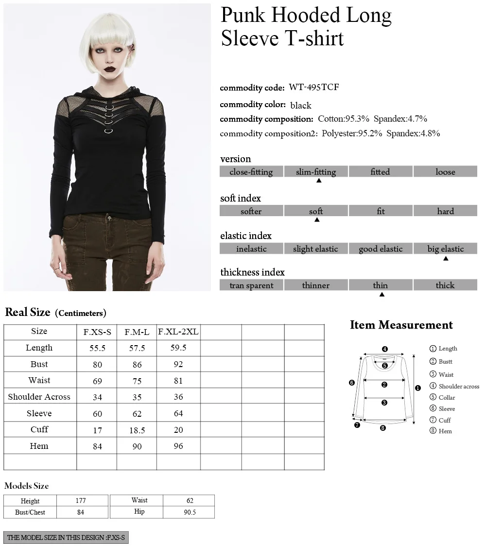 WT-495 PUNK RAVE Gothic Autumn Stretch Cotton Hooded Tight Long Sleeve T-shirt