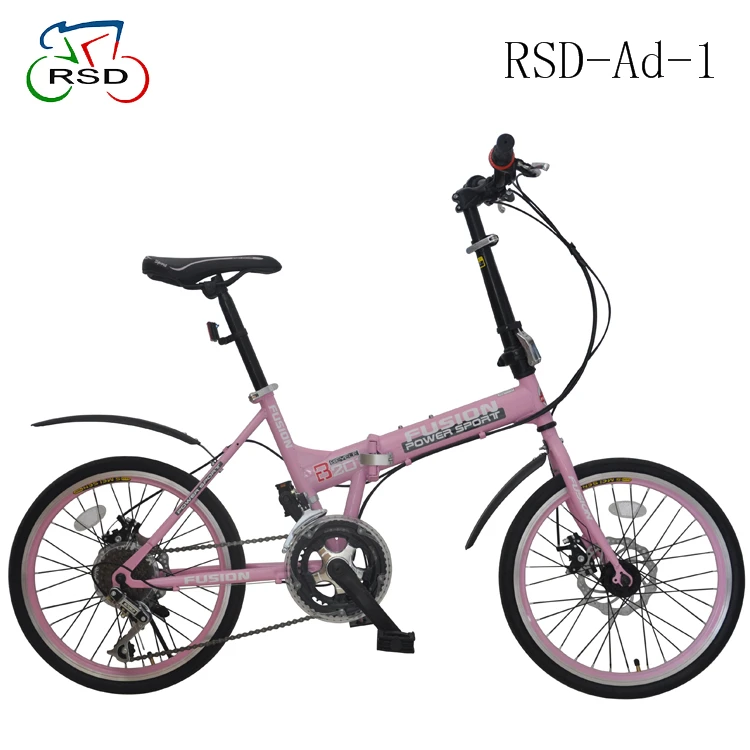 bicycle online for adults