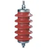 Suspension insulator for power cable