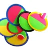 6 inch promotion catch ball