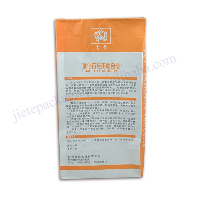 paper tile adhesive bag (6).jpg