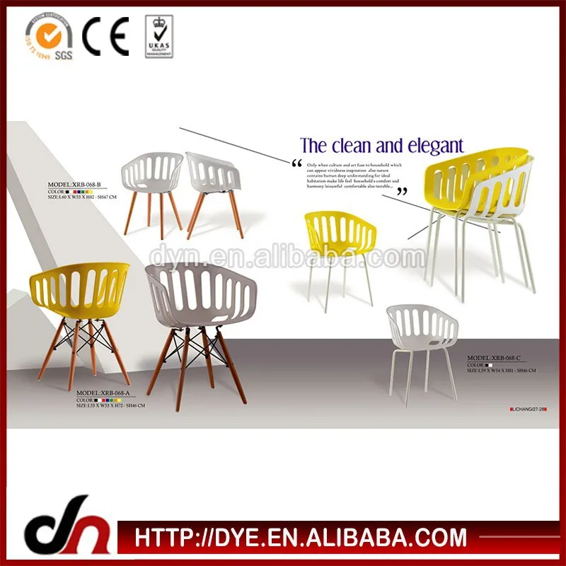 China Wholesale Famous Designers Dining Chairs,Design Dining Chair