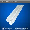 twin tubes 2x28w t5 fluorescent light t5 twin tube light fitting with reflector