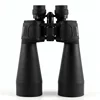 30-380x300 Long Distance Operated Binoculars Viewing Binoculars Touring Long Range Telescope & Binoculars