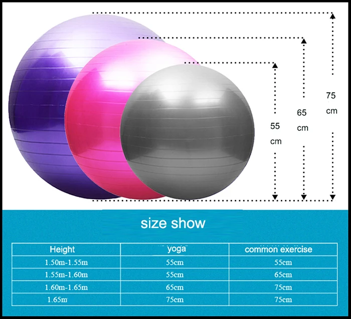 yoga ball111.jpg