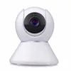 720p ip camera wifi cctv Two-way Voice 360 degree ip camera wifi web server support onvif IR CUT