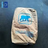 New products pvc stabilizer pvc heat stabilizer