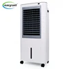 New design factory price noiseless Portable cooling and air washing solar power air cooler