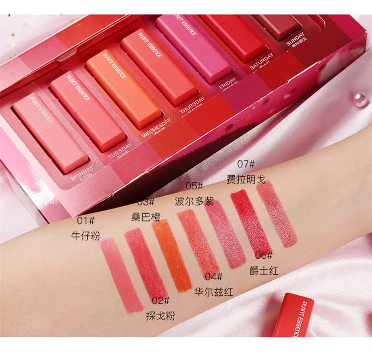 lipstick set for gift