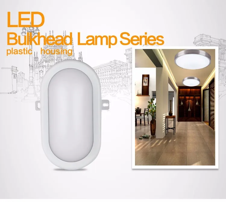 modern bulkhead light