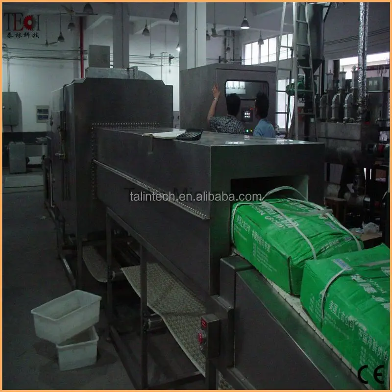Thawing Equipment, 110~415V - detail 6