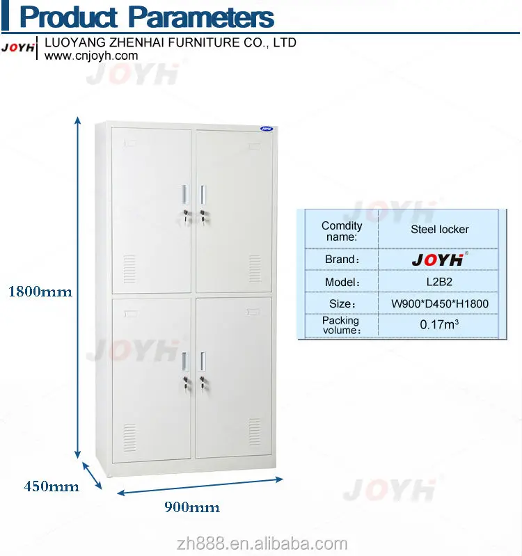 Tinsman Cabby Jewelry Armoire Dimensions Drawings Dimensions Com