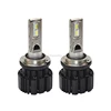 Now or Never Brightest 100W 13600lm P9 H15 12000lm pk 7s car parts accessories headlight projector headlight d4s led conversion
