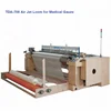 TONGDA High quality air jet loom for medical gauze making machine