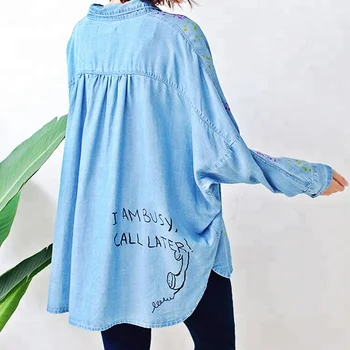 ladies blue denim shirt