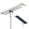 Good quality illumination solar 60 watt led street light
