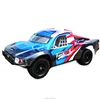 1/5 rc truck with big rc brushless motor