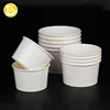 Factory price custom printed design disposable ice cream paper cup