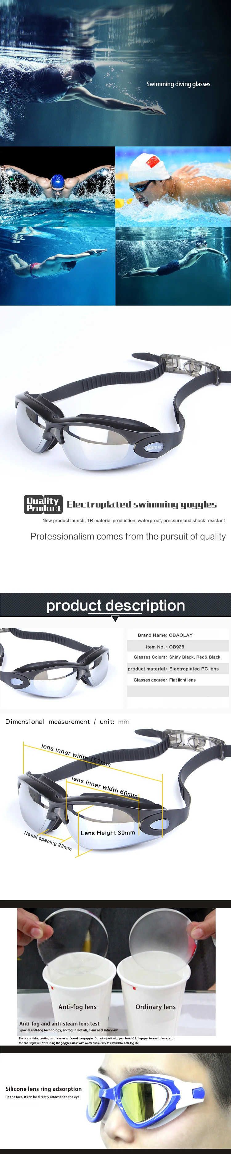 flat light goggles