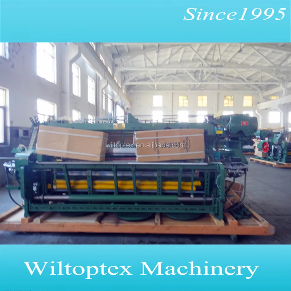 
Most Advanced Industrial HYRL-786 Flexible Rapier Loom 