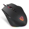 New design Colored Breathing Light Wireless custom shape computer gaming Mouse