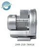 SUNSUN side channel air blower/ring blower
