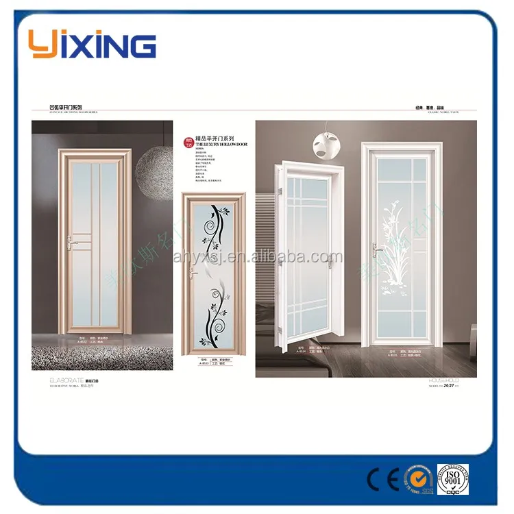 High Quality Cheap French Patio Doors