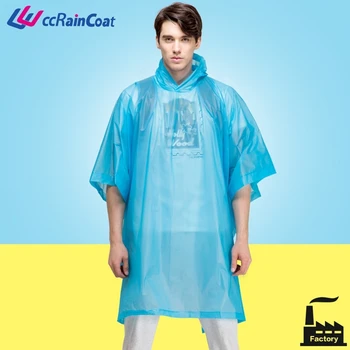 rain coat low price