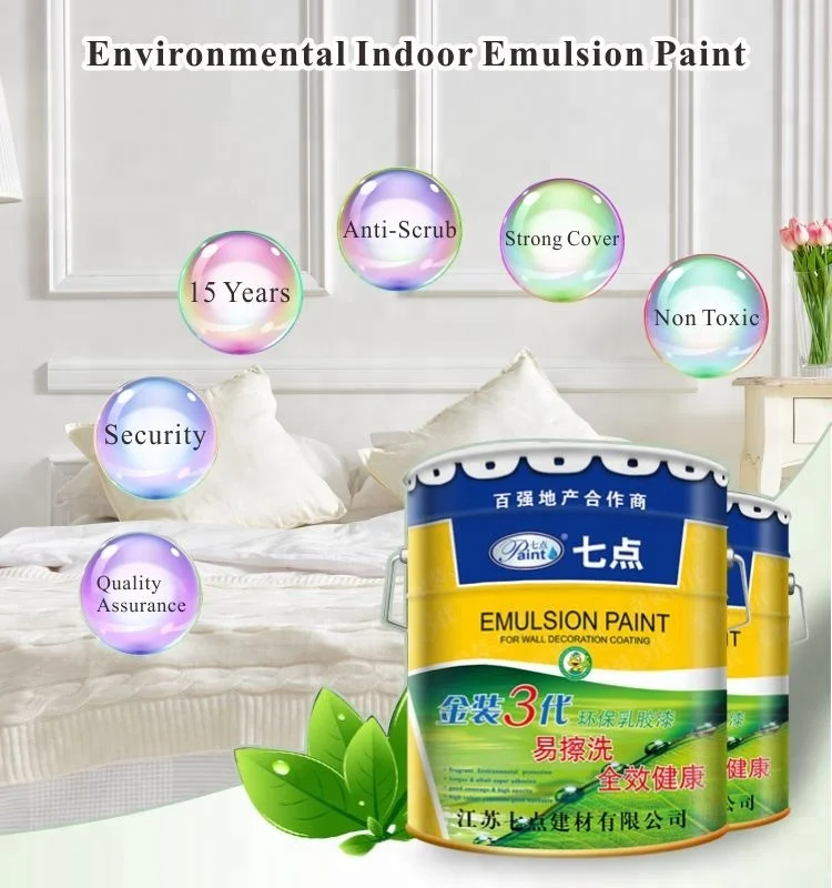 Interior Wall Coating Latex Emulsion Paint,Wall Paint For Interior