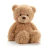 Ready To Ship Singing Teddy Bear Plush Toys Baby Lullaby Sound Machine Teddy Bear