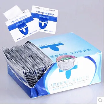 Miao Qian Xie Jia pin package environmental protection bag for disposable towel 200 Manicure Xiejiahe armor
