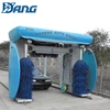 Dayang contactless automatic car wash blower machine systems with wheel tire brushes