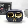 HIGI HM12 2018 Hot Personalized Gadgets retro wireless Speaker Bluetooth For Promotional