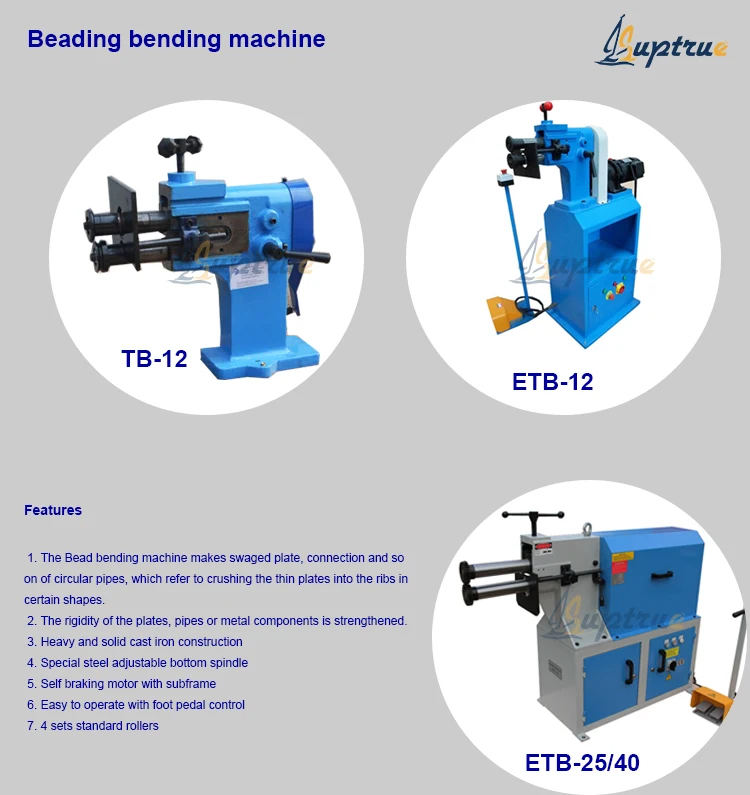 Electric Bead Bending Machine / Automatic Sheet Metal Beading Machine