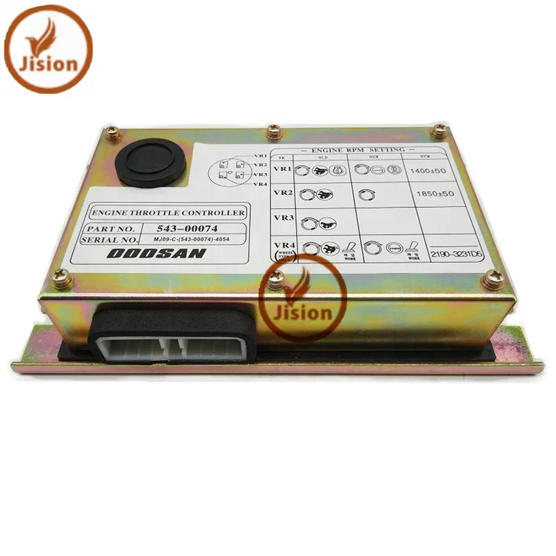 DH-7543-00074_.jpg