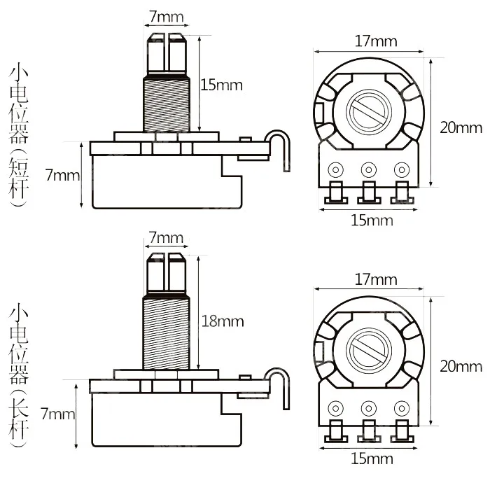 Gibson Les Paul Guitar Potentiometer Buy Gibson Les Paul Guitar,B50k